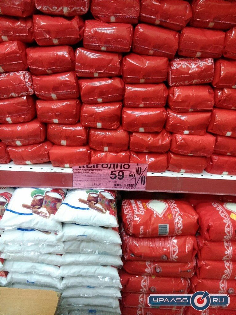 В Оренбургской области подорожал сахар
