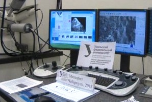 Обнаружены осколки челябинского метеорита