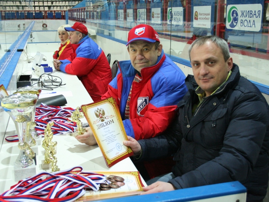 Константин Миляков и Владимир Бакштанин