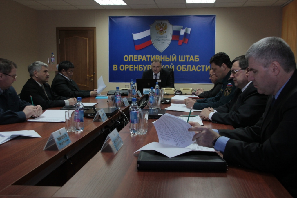 В Оренбурге прошло заседание антитеррористического комитета