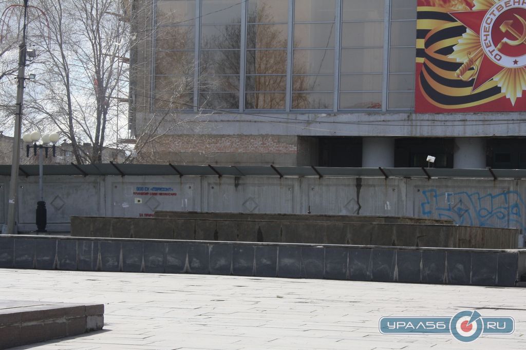 Орск, фонтан на Комсомольской площади