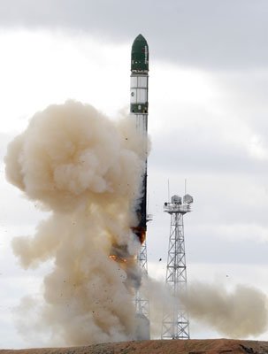 С космодрома в Ясном стартовала ракета-носитель &laquo;Днепр&raquo;