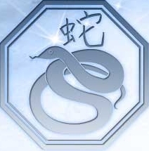 Восточный гороскоп на 2014 год, змея