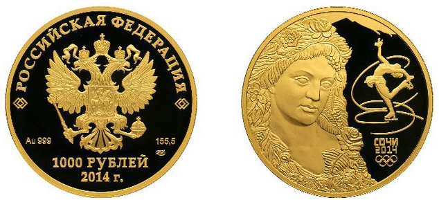 В России появятся необычные купюры и зайкины монеты