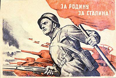 Завтра орчане- сталинисты выйдут на митинг