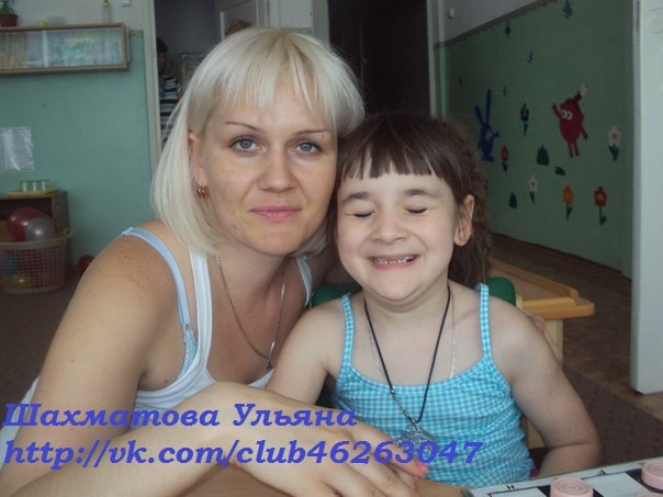 Ульяна вместе с мамой Ольгой Викторовной