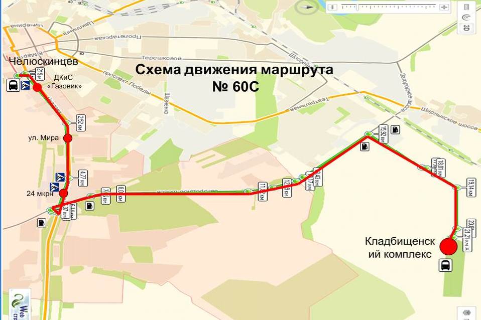 Схема движения маршрута №60с