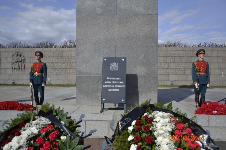 Пискаревское кладбище, монумент Мать-Родина, Санкт-Петербург
