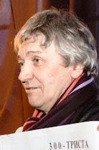 Сергей Столпак