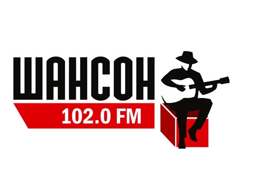 Радио Шансон в Орске (102.0)
