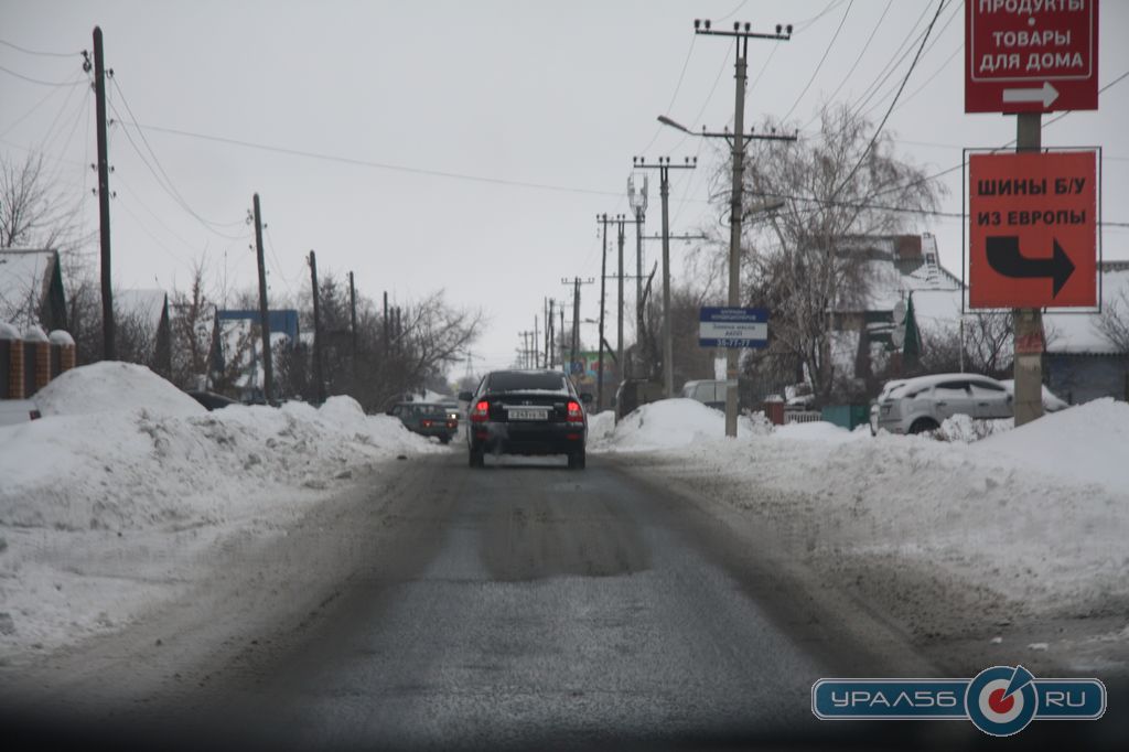 Улица Энергетиков в Орске после снегопада
