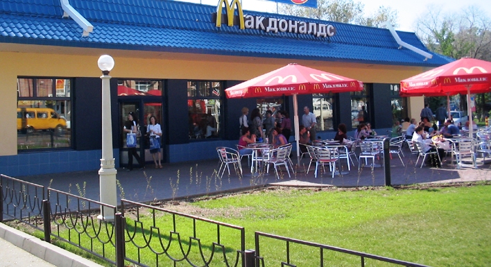 Макдональдс в Оренбурге