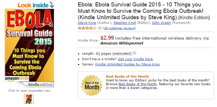 Книги о вирусе Эбола