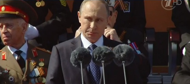 Президент Владимир Путин на Параде Победы в Москве