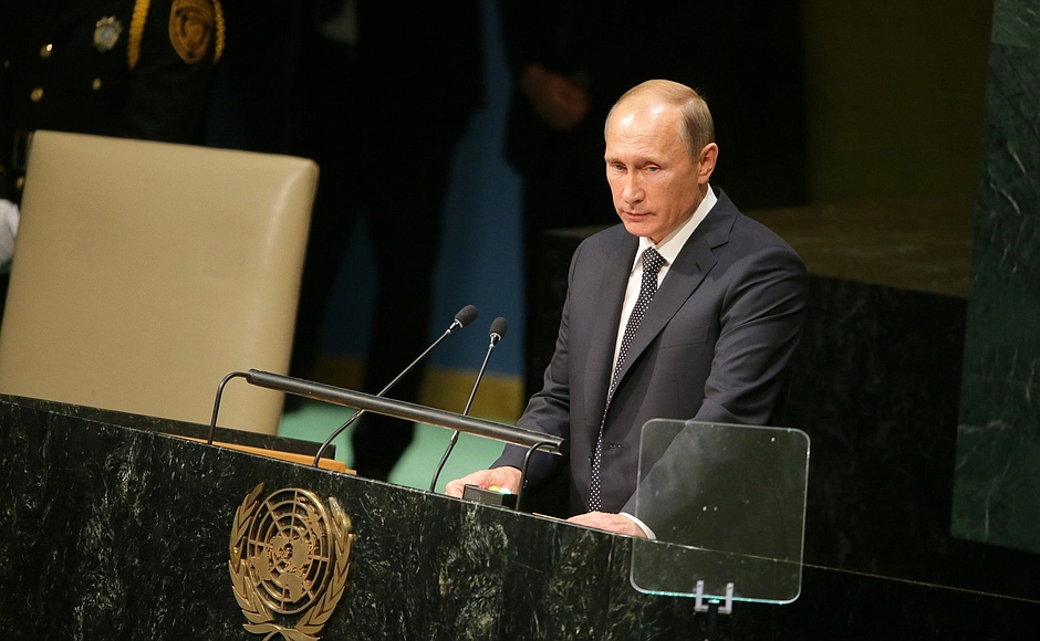 Президент России Владимир Путин на пленарном заседании 70-й сессии Генеральной Ассамблеи ООН