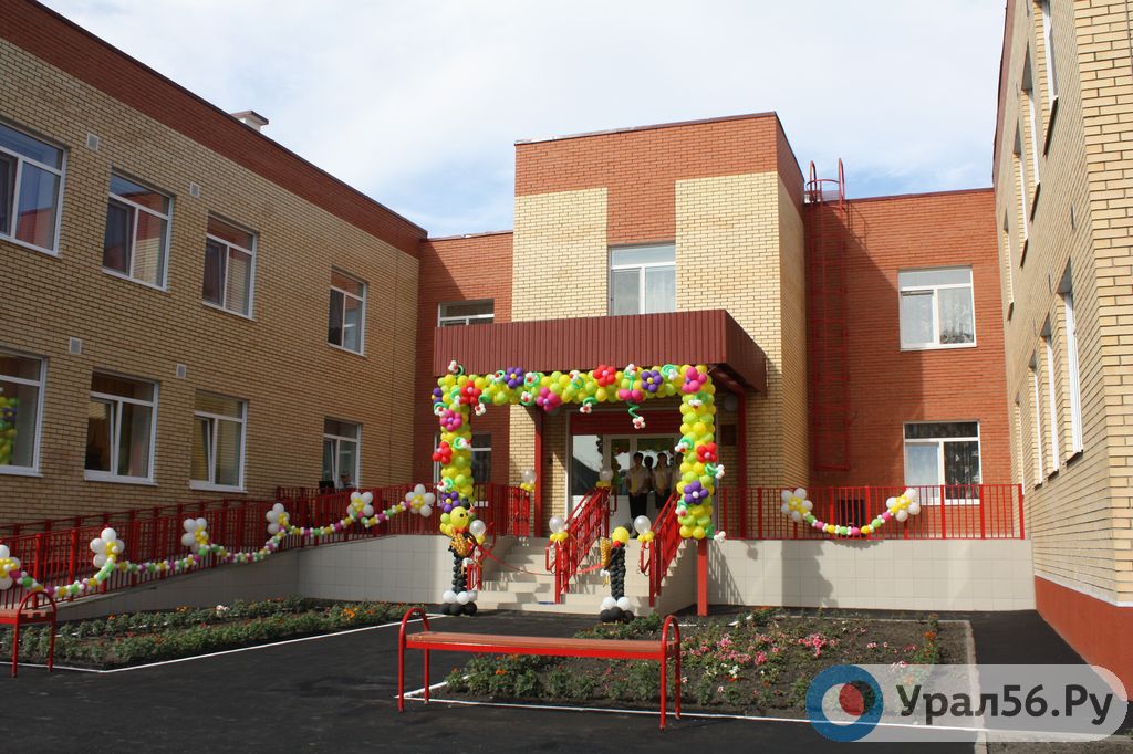 Открытие детского сада № 121, 19.08.2015 