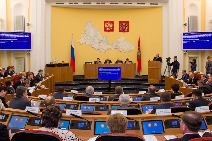 Заседание Законодательного Собрания Оренбургской области 