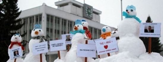 Парад снеговиков в Томске