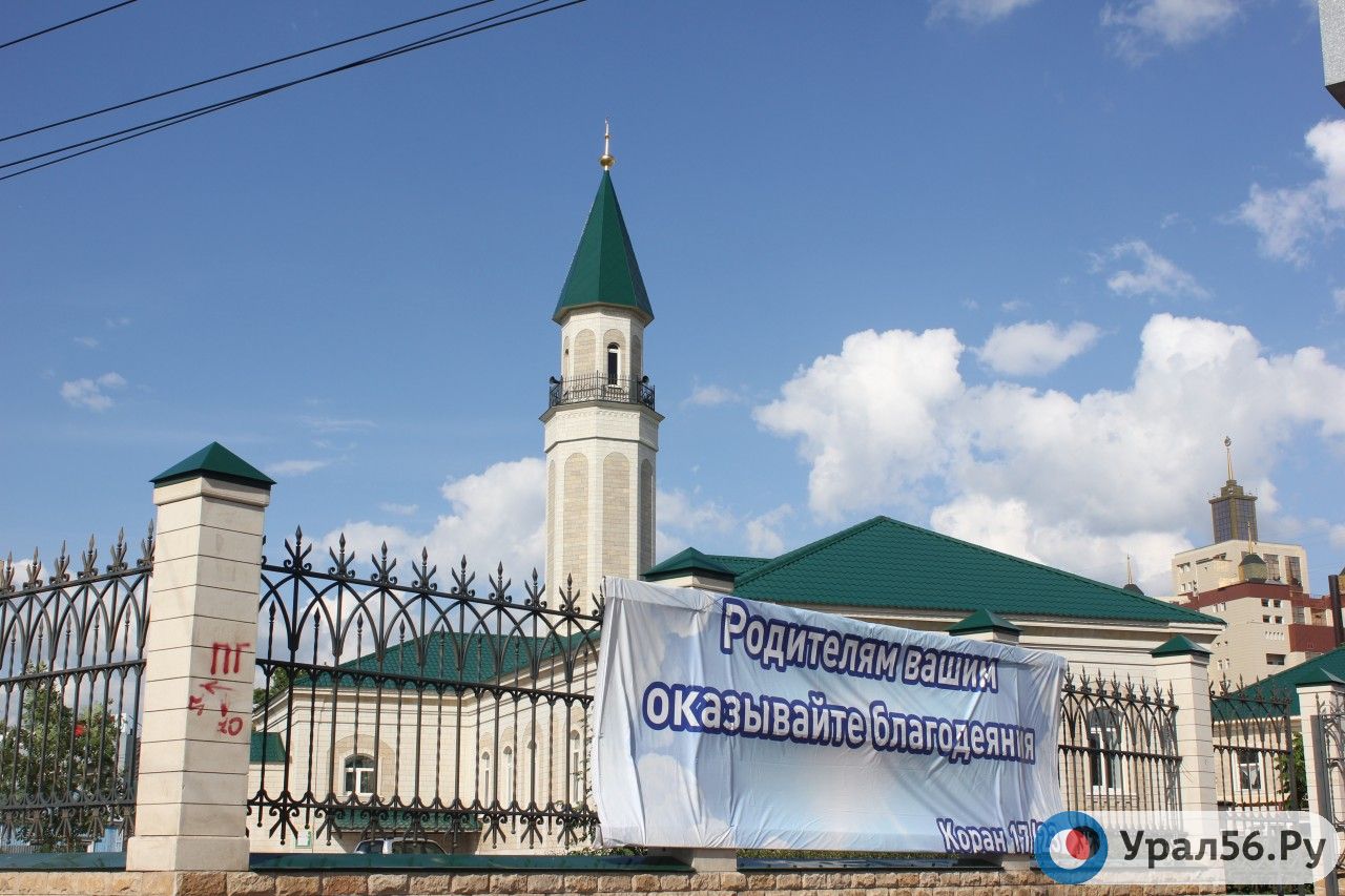 Мечеть на улице Терешковой. Оренбург, 07.06.2016 