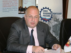Россия 2 новости брянске смотреть онлайн