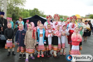 В Орске отметили День славянской письменности и культуры