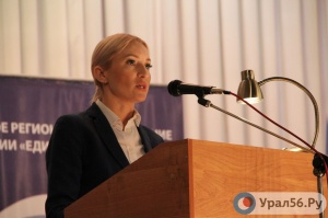 В Орске кандидат в депутаты, выиграв праймериз, отказалась от участия в выборах