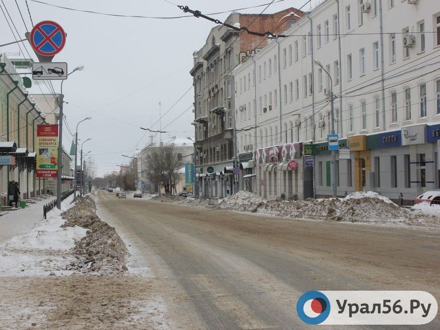 Инвестиционная привлекательность Оренбургской области за прошедший год повысилась