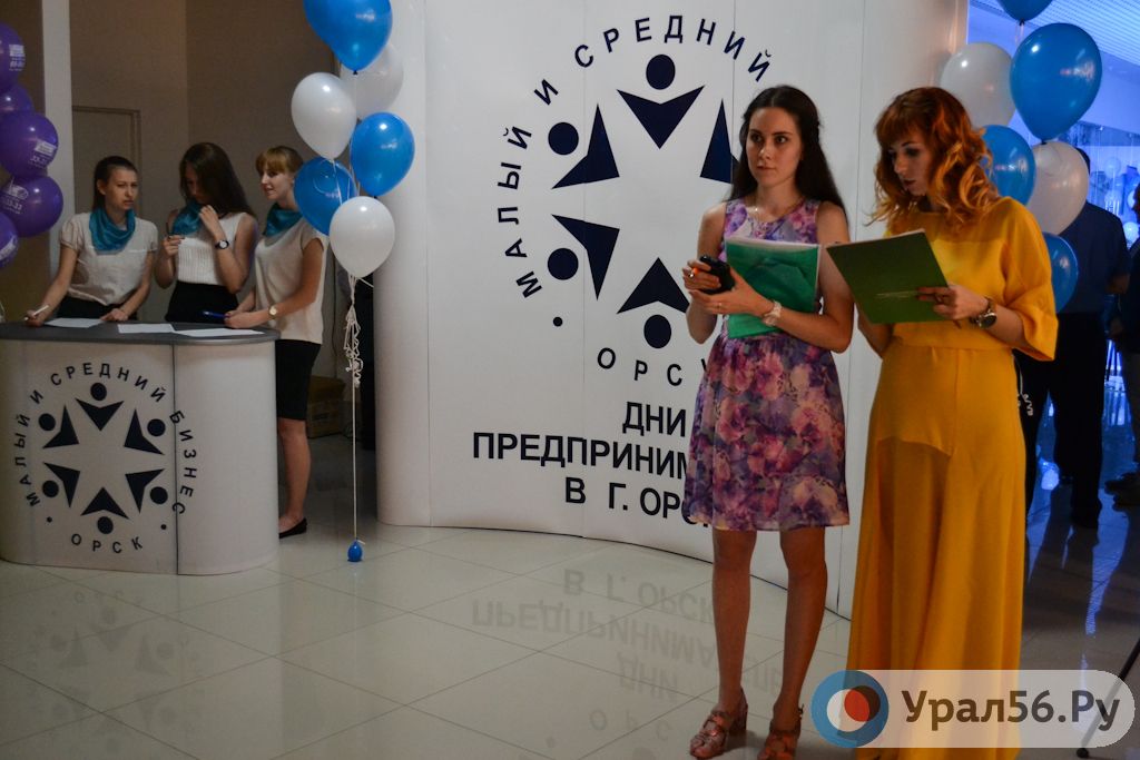 Конкурс для женщин предпринимателей Конкурс для женщин предпринимателей