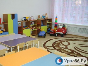 В Новотроицке пресекли денежные поборы в одном из детских садов