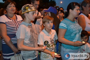 21 июня в Оренбурге и Орске пройдет акция «Свеча памяти»