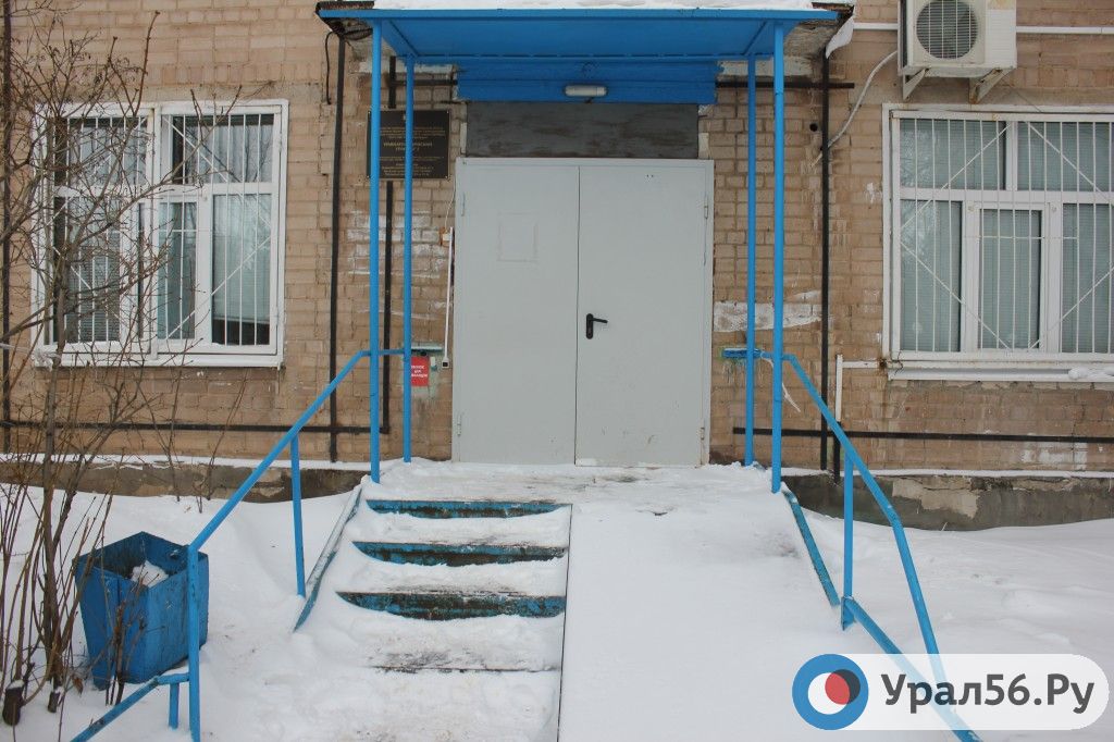 Урал56.Ру проверил доступность травмпунктов Оренбурга для инвалидов