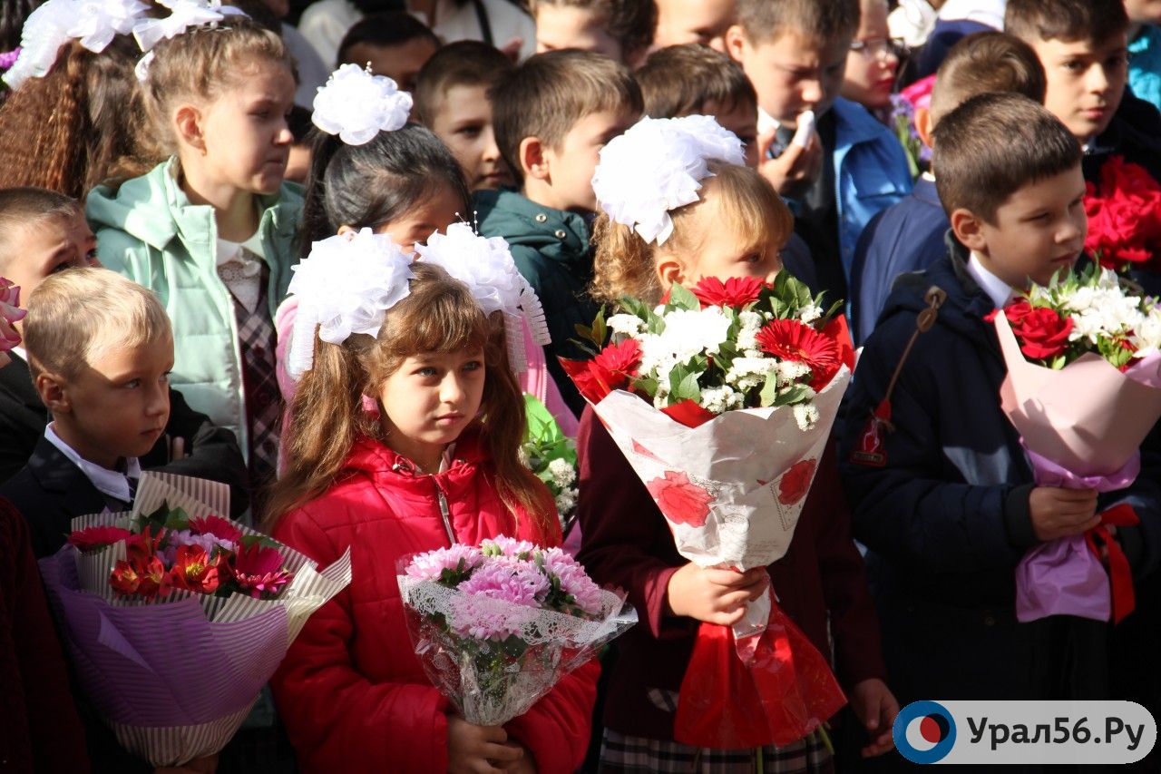 Первоклассники Оренбурга, школа №39, 2019 год