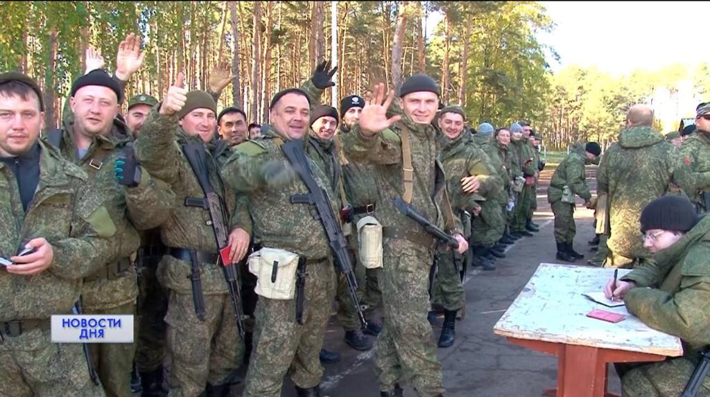Оренбургские резервисты в Ульяновской области. Фото: ОРТ