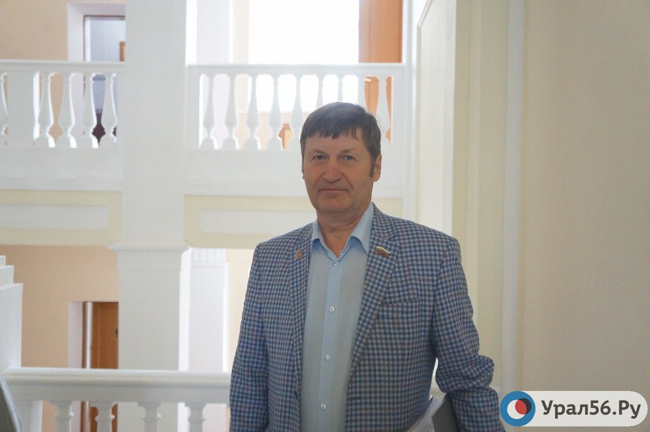 Руководитель оренбургского отделения «Справедливой России» лишился должности