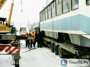 В Орск прибыли уже 6 трамваев из Москвы