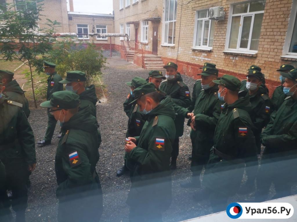 Военные