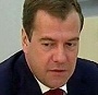 Медведев.jpg