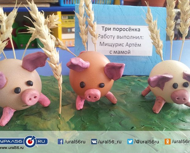 Из чего сделать поделку поросенка Из чего сделать поделку поросенка