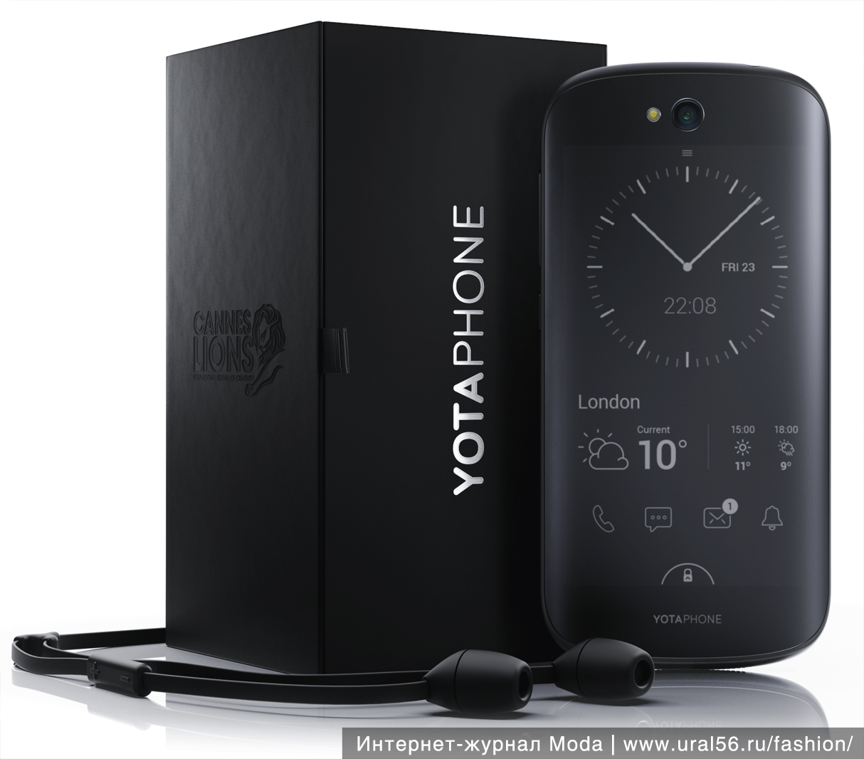 Yotaphone