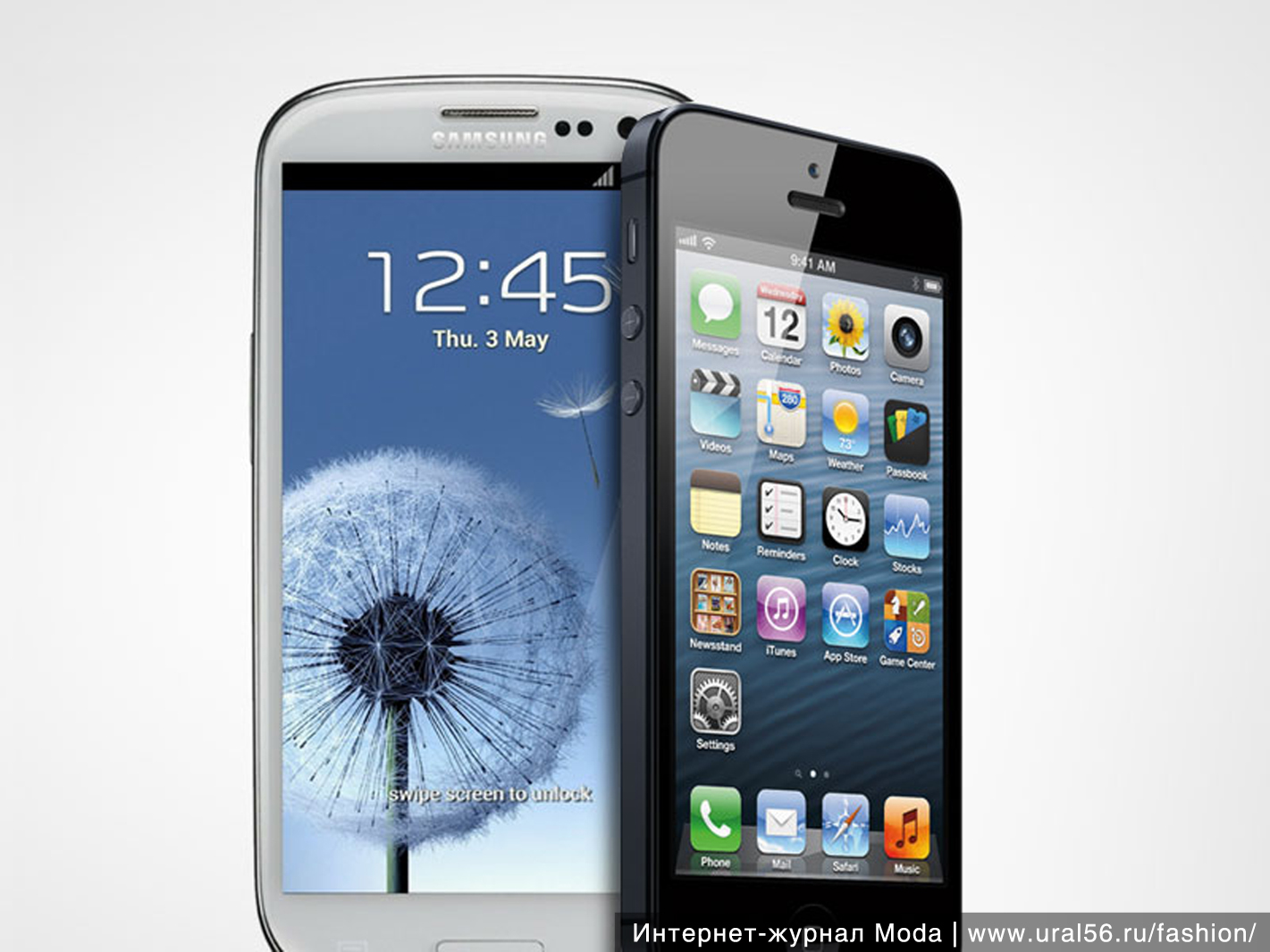 Galaxy iphone 5. Самсунг айфон s200. Iphone Samsung s3. Айфон 5 самсунг. Samsung Apple iphone 5.