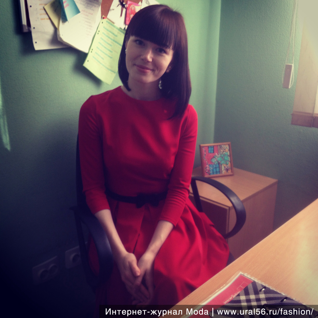 Стильные Учителя Фото