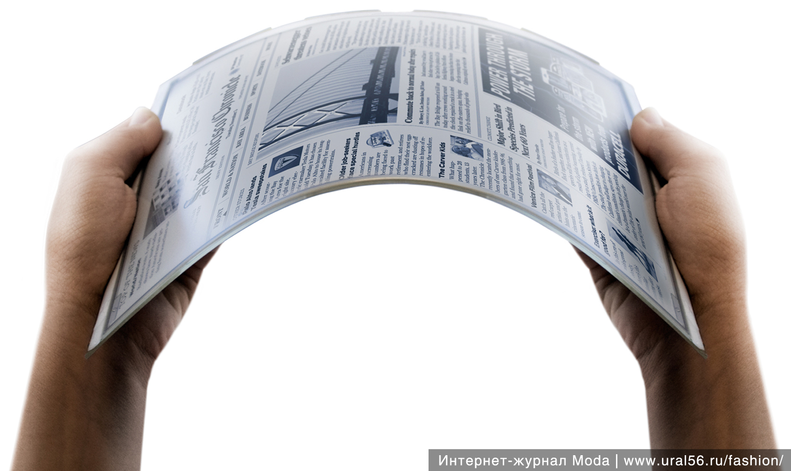 бумага голден плюс. бумага e4 vs a4. 500л. бумага e991c5g9. E paper 4 3.