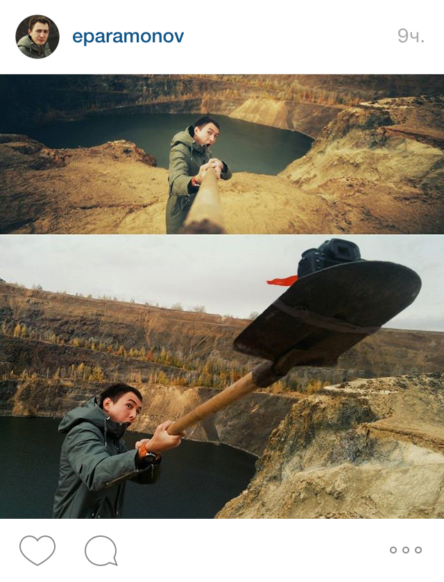 Опасные селфи
