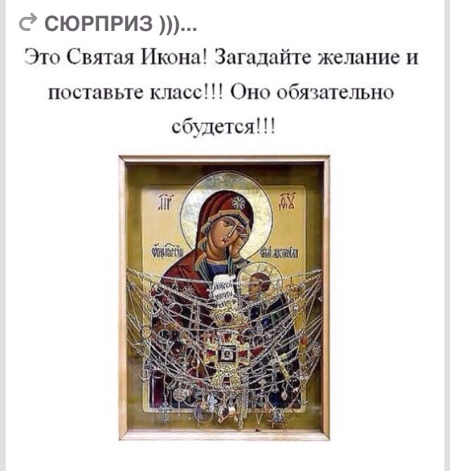 Посты в соцсетях