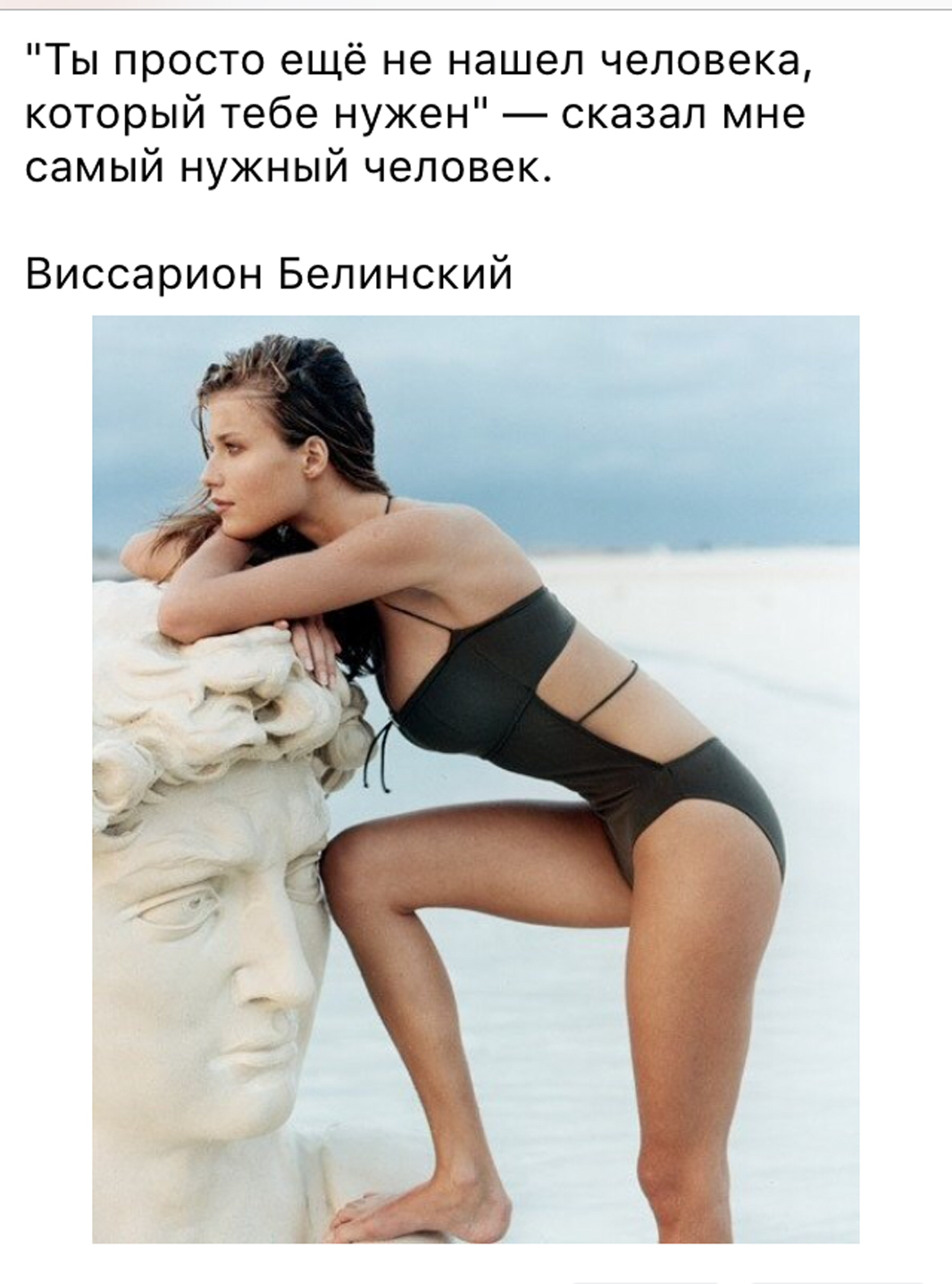 ТОП-3 самых неуместных подписей :: Урал56.Ру. Новости Орска, Оренбурга иОренбургской области.