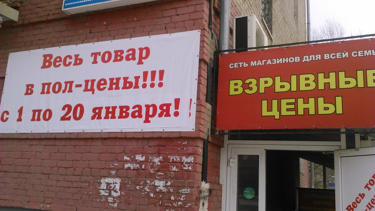 Смешные фото