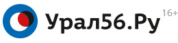 Знакомства Урал 56 Г Оренбург