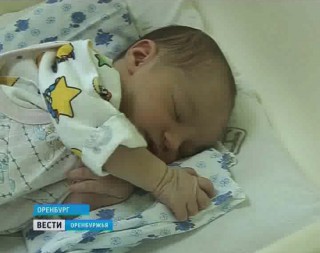 в Оренбурге нашли новорожденную девочку