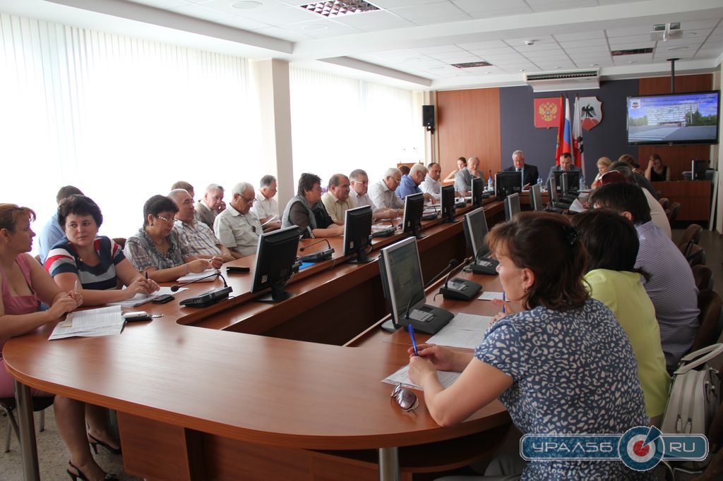Заседание Общегородского Совета Орска по Стратегии развития города. 30 мая 2013