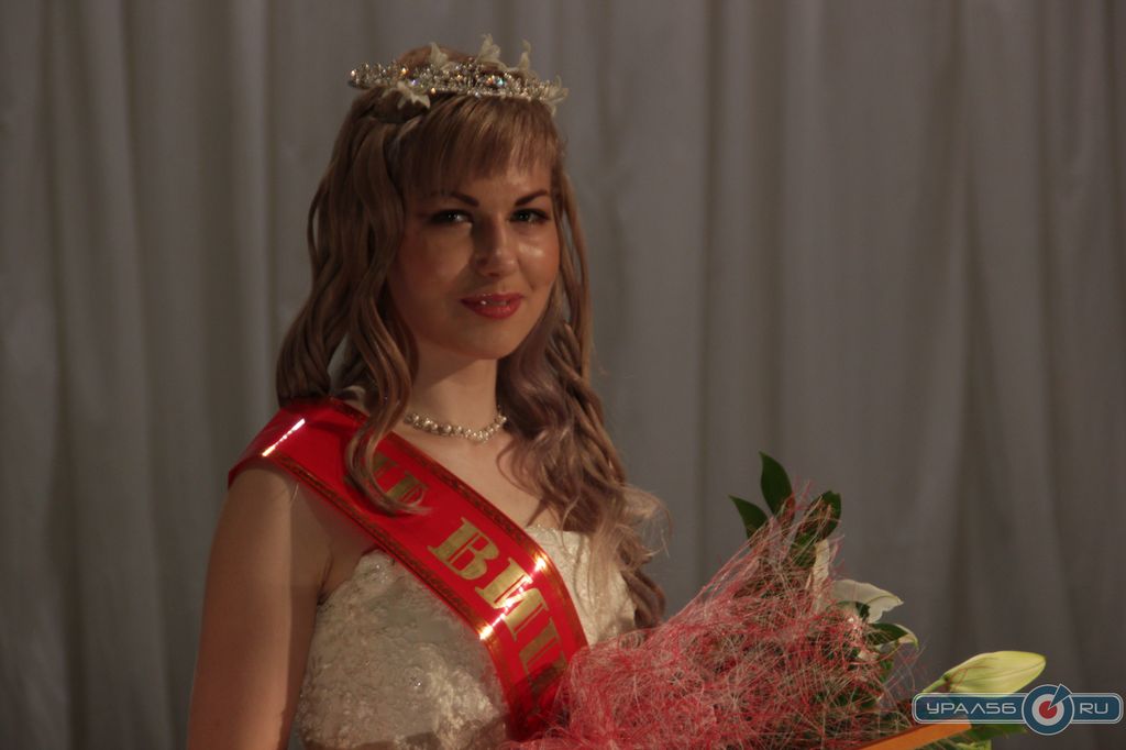 Мисс МФЮА-2013, конкурс красоты орск